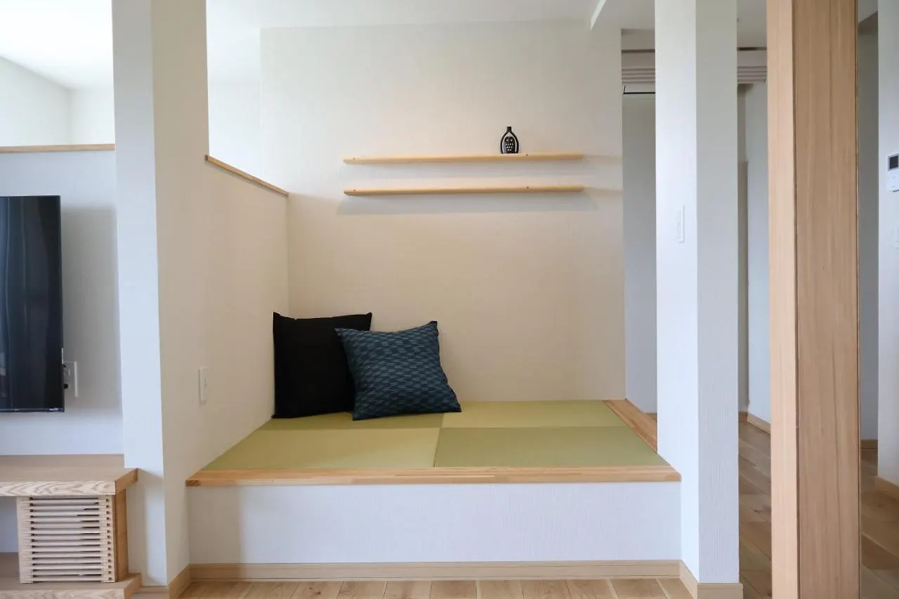Akatsuki Villa Furano Holiday home